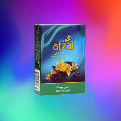 Afzal – House of Hubbly